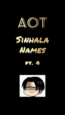 pt. 4 :D #aot #fyp #snk #fypシ #AttackOnTitan #shingekinokyojin #animesinhalanames #anime