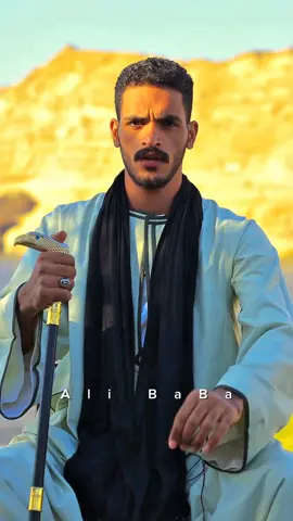 بيت العويل لو دهب ميجبش غير جرابيع !!  #علي_بابا #Ali_baba 