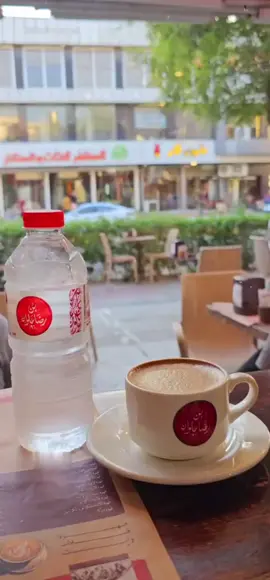 #الكرادة_مقهى_رضا_علوان☕  #شير_وفولو_واكسبلور    #بغداد_سليمانه_اربيل_دهوك_موصل_كركوك 