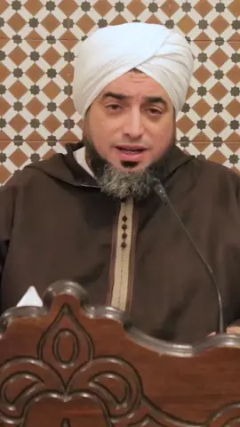 لطفك ونصرك يا الله