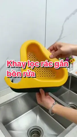 Khay lọc rác thiên nga gắn bồn rửa bát #khaylocrac #khaylocracganbonruachen #khaylocracbonruabat #khaylocracthiennga #khaylocracbonrua 