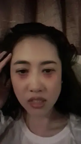 ขอนะคะ