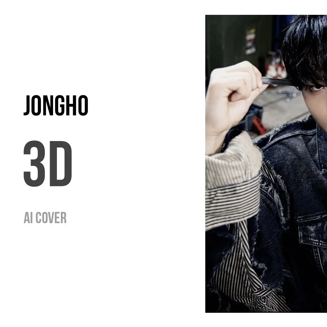 #jongho #3d #ateez #kpop #aicovers 