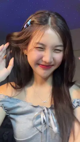 ฟริ้ง