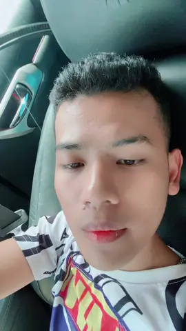 ជួយប្រាប់ផង