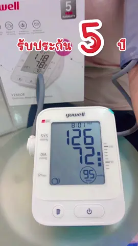 เครื่องวัดความดัน Yuwell เสียงภาษาไทย รับประกัน 5 ปี #ความดันโลหิตสูง #ความดัน #ร้านenergy999 #เครื่องวัดความดัน 