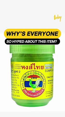 You got it yet? Ya Dom HONG THAI is a must-have item from Thailand, even Lisa, Blackpink, Jackson Wang and else can't go without. If not, let's grab one from the convenience store. #Yadom #HongThai #ยาดม #หงส์ไทย #LisaBLACKPINK #BLACKPINK #YongHwa #JacksonWang #ChirsHemsworth #Shohei #Viral #Trending #FYP #BangkokTODAY #Bangkok #TiktokViral #SiamPiwat