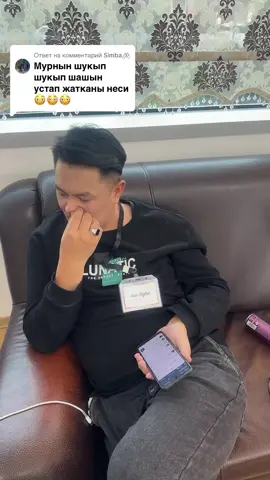 Ответ пользователю @Simba🖇 