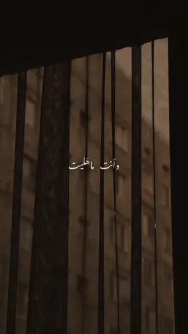 جم هلال هَلن وأنت ماهَليت جثيرة أعياد مرن وأنت مامريت سنين الصبر حًنن وأنت ماحنيت ترف ما حسبت بية وأنه وغربتي وشوقي نسولف بيك ليليه . . . #جثير_اعياد_مرت_وانت_مامريت  #حسين_نعمة #غريبة_الروح #العراق #محسن_فرحان #جبار_الغزي #iraq   #حسين_نعمة_غريبة_الروح #بغداد #حسين_نعمه #غريبه_الروح #ناصرية  #غريبه_الروح_حسين_نعمه #سبعينات  #غريبه_الروح_حسين_نعمة #طربيات #اغاني_عراقيه_قديمه #اغاني_عراقيه   #اغاني_عراقية_قديمة #اغاني_عراقية #سنين_الصبر_حنن #سنين_الصبرحَـنن_وانت_ماحنيت 