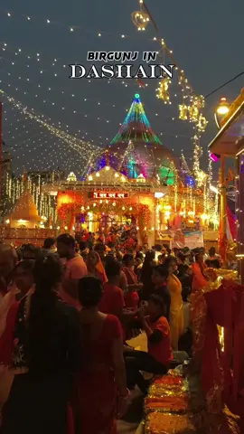 ❤️🤍 #birgunjmuser #happydashain #dashain2080 #birgunjmela #ramailo #trending #fyp #gahawamaimandir🙏🌺 
