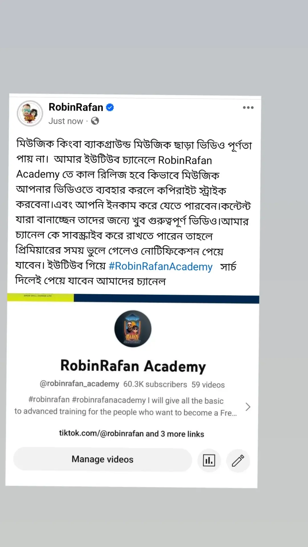 Youtube channel #RobinRafanAcademy subscribe #robinrafan #nocopyrightmusicbackground 