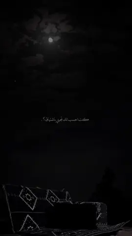 #اكسبلور #fypシ゚ 