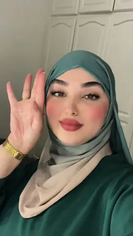 Get ready with me kbiidat🌸