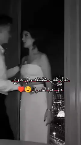 #duo avec @🥀 مـ♕ـســتــر 🥀 #CapCut 