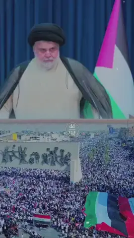 #مقتدىالصدر_تاج_👑_العرب 