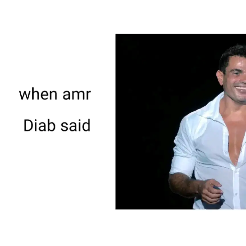 #f #fyp #fypシ #fy #fypage #amr #amr_diab 