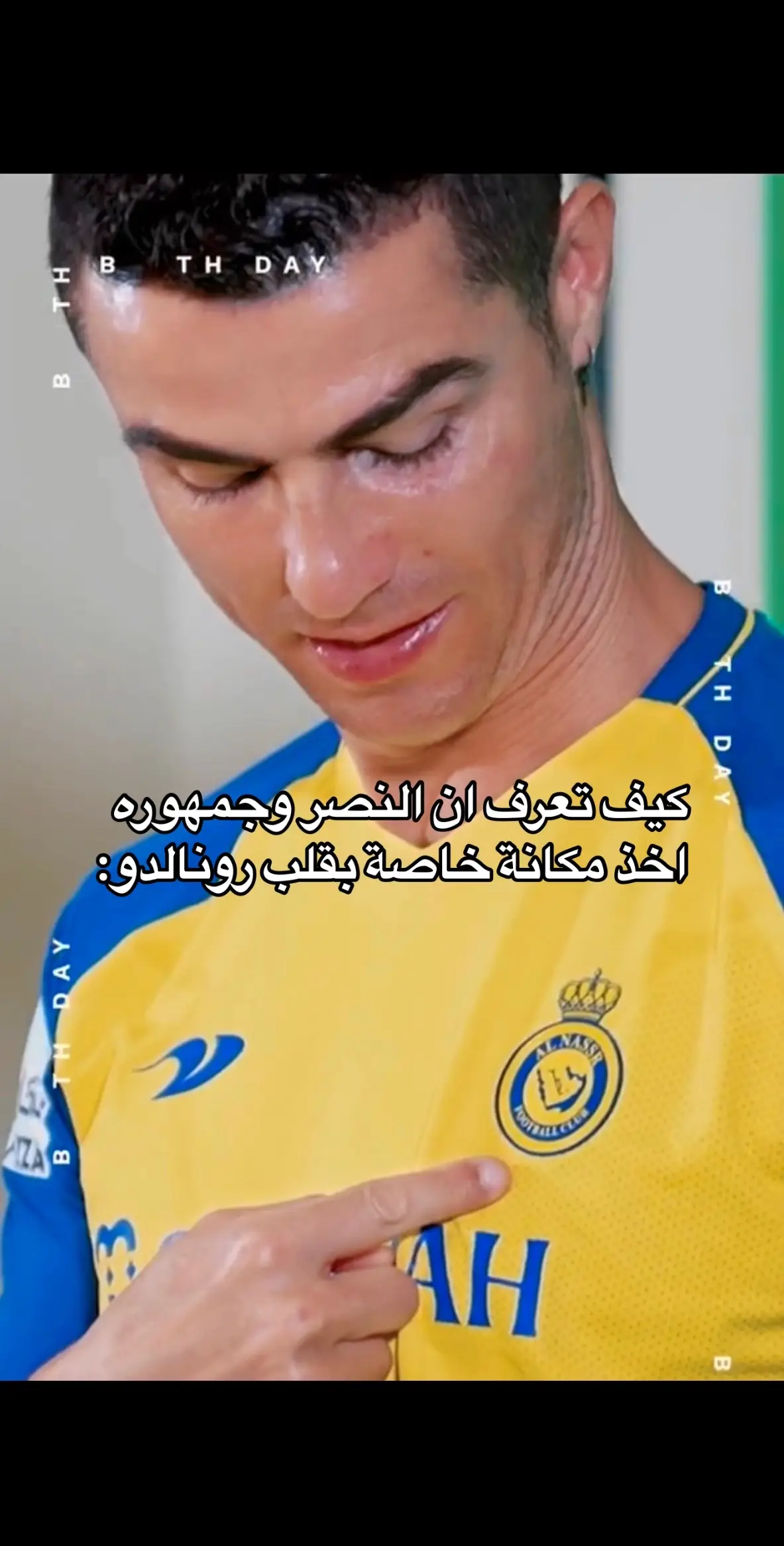 افعلها يا رونالدو كلنا ننتظر هاللحظه بكل شغف💛💛.                                             #alnassr #النصر_العالمي #ronaldo #cristianoronaldo #viral #النصر #العالمي #كريس #fyp #نيمار #riyadh #