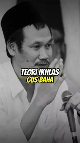 Gus Baha Terbaru 2023, Teori Ikhlas #tiktok #viral #gusbaha 