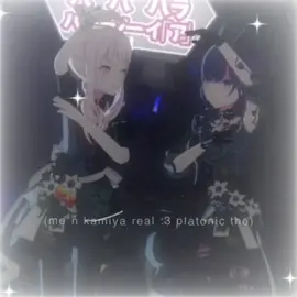 mizumafu edit #4 | angst?? idk #yumiyareal #fyp #foryoupage #foryou #edit #shipedit #popularship #mizumafu #projectsekai #sekaiproject #mizukiprojectsekai #mafuyuprojectsekai #mizuki #mafuyu #vsp #videostar #videostarpro 