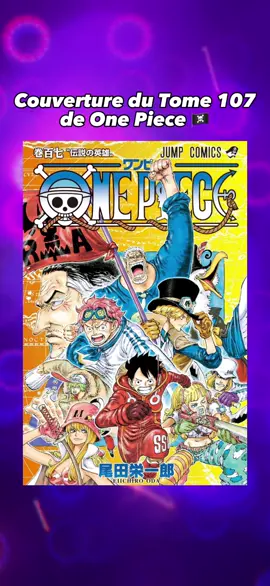 Abonne-toi pour plus de One Piece 🏴‍☠️ #onepiece #onepiece1096 #onepiecetome107  #onepiecefan #onepieceedit #garp #luffy #saboonepiece 