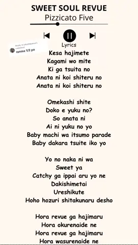 Replying to @jahshsgsnaa Ranma 1/2 Commercial Song Philippines✨#anime #animesong #90s #nostalgia 