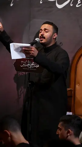 [ آه يامهدي ]  #عبدالمحسن_العمراني #ياعلي #الزيارة #كربلاء_العشق #زيارة_الاربعين #محرم #صفر #الحسين #العباس 