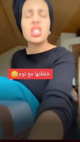 #foryoupage❤️❤️ #nawel_uk #algeria #كارولين_الجزائرية #كارولين 
