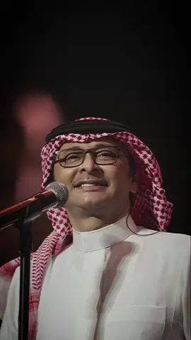 أشتاق لك شوق الهوى للمسافات #عبدالمجيد_عبدالله #موسيقى #قديم #explore #اكسبلور#tiktok #عبدالمجيد_عبدالله_طرب_العود #مجيديات 