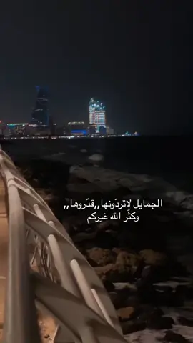 # كله منك #عام #اكسبلور_تيك_توك #انتهى_الشعور  