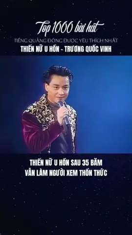 thiếu nữ u hồn - Trương Quốc Vinh #hongkong199x #hongkong90s 