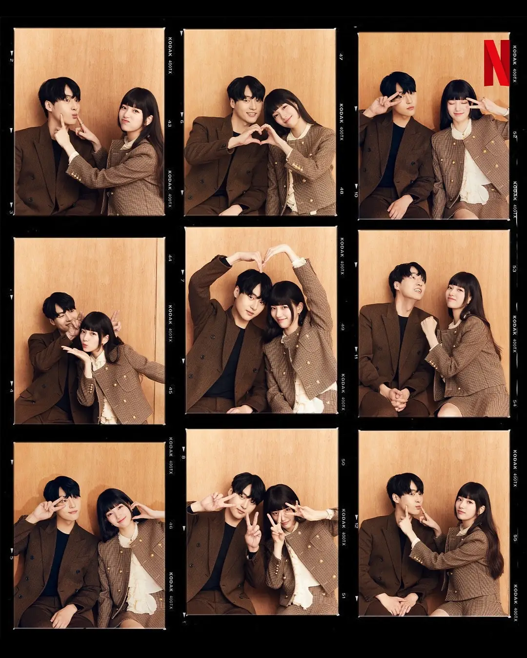 I dare you not to fall in love with Suzy and Se-jong 😍 #Doona #BaeSuzy #YangSeJong #이두나 #KDrama #KDramaScenes #KDramas #KDramaEdit #Webtoon #Romance