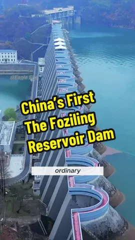 This isn’t just a dam; It is a guardian, offering solid protection to the lives and properties of those living downstream! #documentary #world #construction #engineering #popularization #project #dam #waterdam #china 