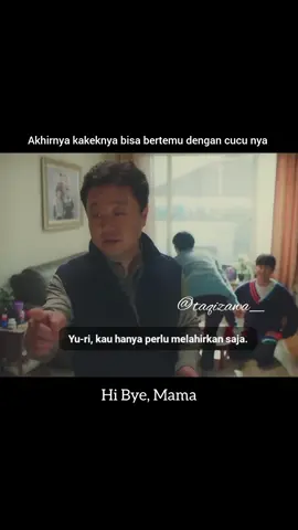 #film #drama #dramakorea #2023 #movierandom #rekomendasidrakor #viralvideo #drakortiktok #fyp #drakorsubindo #drakor #kdrama #hibyemama 