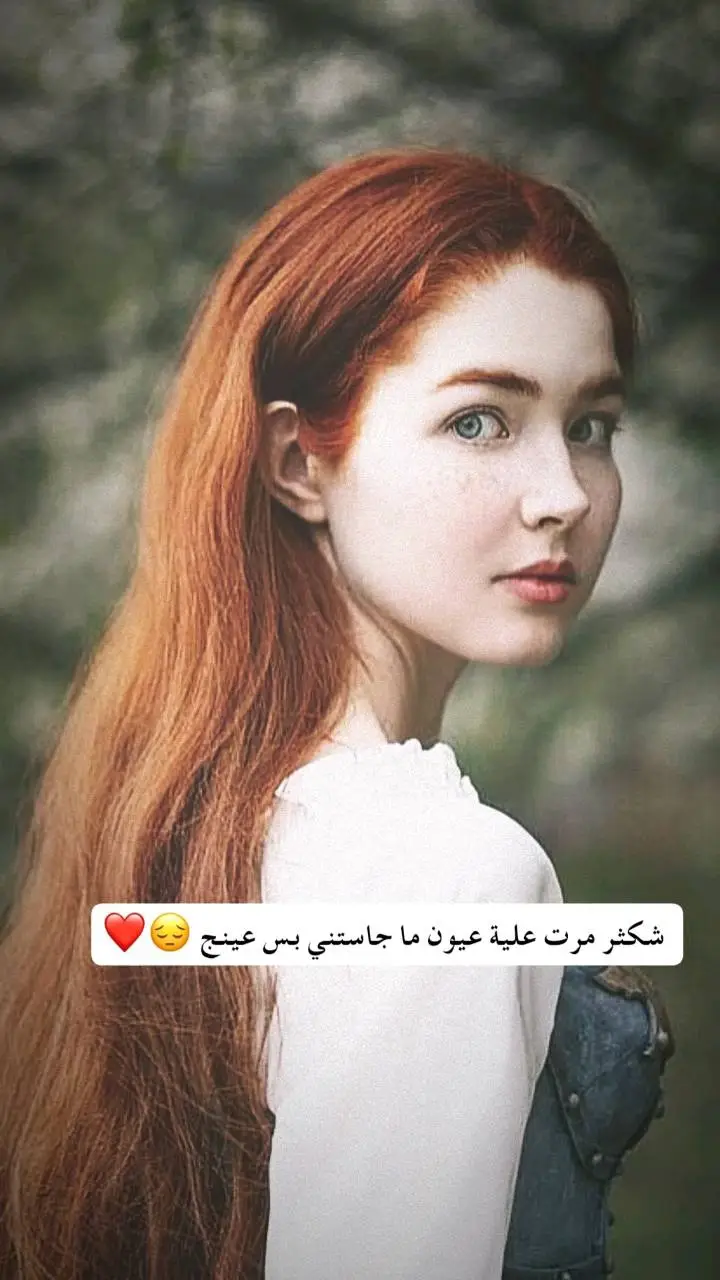 #تصميم_فيديوهات🎶🎤🎬  #بدون_حقوق❥ 