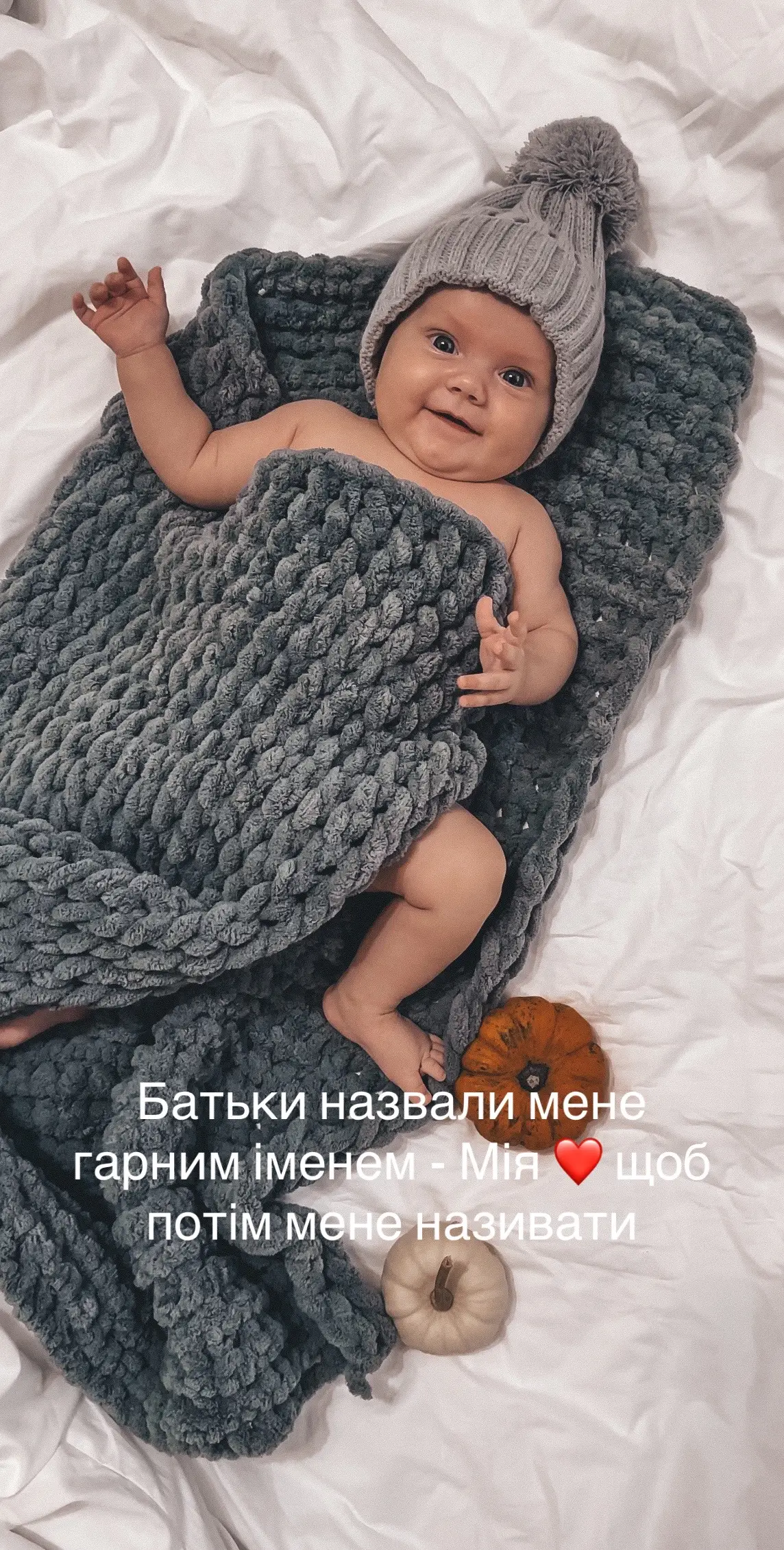 #👼🏻 #булка #baby #дівчинка #🥐 #baby👼🏻 