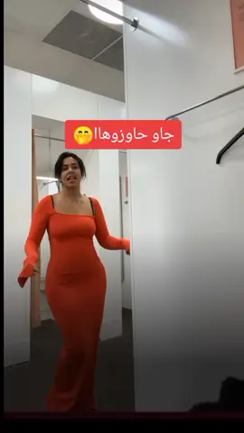 #joridchaz #caroline_chahinaz #foryoupage #كارولين #كارولين_الجزائرية #nawal_uk #foryoupage❤️❤️ 
