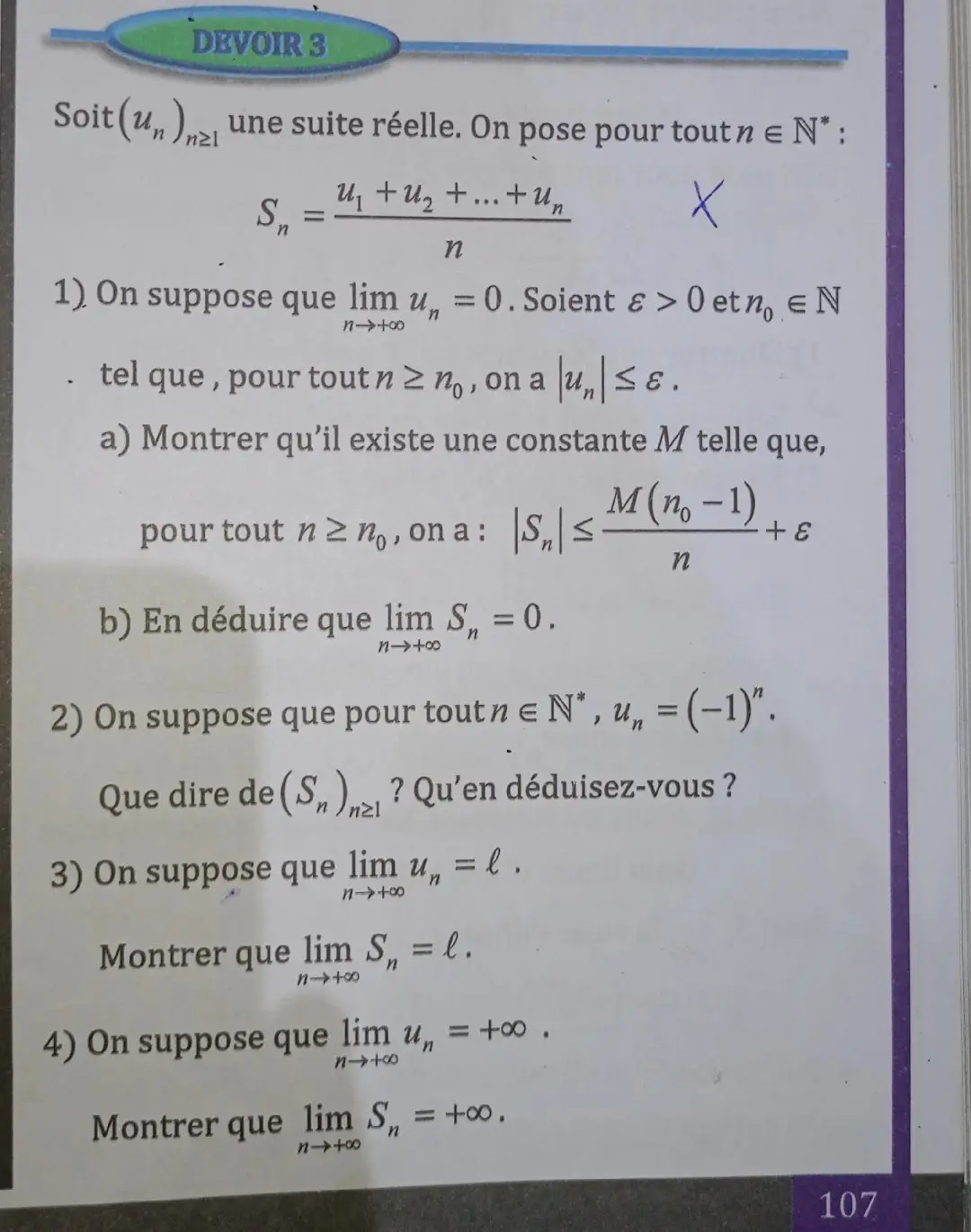 math is beautiful  #suitenumerique #almoufidsm #sigmamath #almoufidexercice #limit #foryourpage #convergence #bac #fypage #almoufid #bac2024🎓📖📔📚📑💡yes_we_can_do_it #bac2024yes_we_can_do_it #exercicemathbac #studytok #fypシ゚ #math #2bacsm #devoirmath 