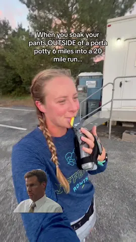 Guys i didnt make it …. 😅🥺 i was on the verge of tears bc i couldnt control my bladder by the time i reached the only unlocked bathroom!! HAPPENS TO THE BEST OF US 🤷🏼‍♀️ just kept pushin #soakingclothes #portapotty #runnerproblems #womenlyissues #bladderissues #pelvicfloorexercises #runtok #marathontraining #portapot #peeingoutside🤦🤷🤣 #Meme #MemeCut #happenstothebestofus #Running 