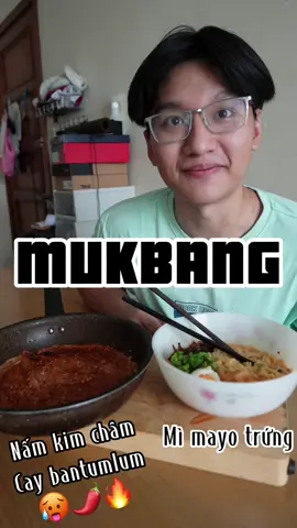 Lần đầu ăn sang đến vậy🥹#aarinbou #asmr #enokimushroom #spicyfood #ramenhacks 