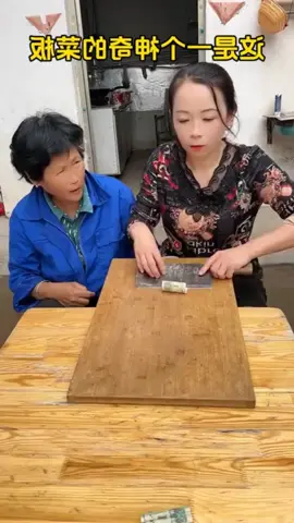 #haihuoc 