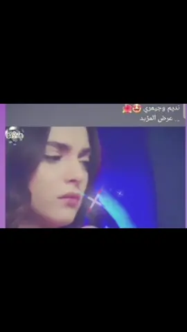 🥰🥰نديم وجيمري 🥰 احلي قصه حب