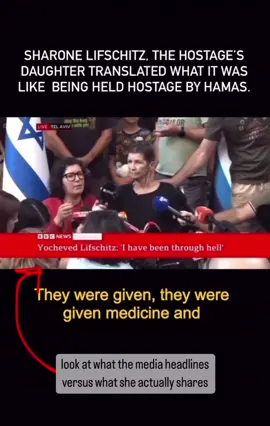 SHAME ON YOU @BBC News @BBC @BBC News  I’m sorry it doesn’t quite fit your narrative does it? The truth will always prevail. #bbcnewsareliars #bbcliars #mainstreammediaistheproblem #mainstreammedialies #mainstreammediaiscorrupt #isnotreal #freepalestine #endtheoccupation #israelisaterioristcountry #hamas #palestineفلسطين 
