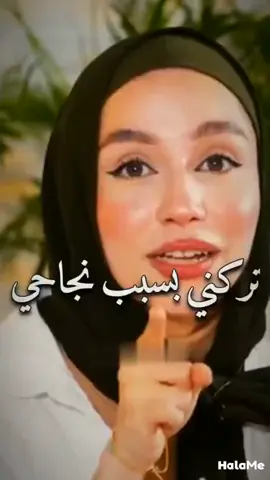 سنحصل جميعا على السعادة#foryou