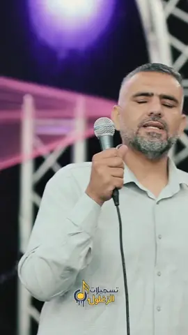 #يا ساكن قلبي وعيني 🤍 #حافظ موسى 🤍