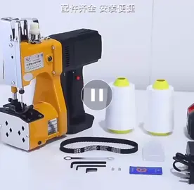จักรเย็บกระสอบ เครื่องเย็บกระสอบ（GK9-886 แท้MJF SEWING）แบตเตอรี่ลิเธียม จักรเย็บกระสอบไร้สาย