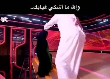 موضي 🌹🙏