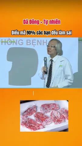Dã đông tự nhiên #ngoducvuong #anuong #thucduong #anchay #benhvien #bacsi #suckhoe #ungthu 