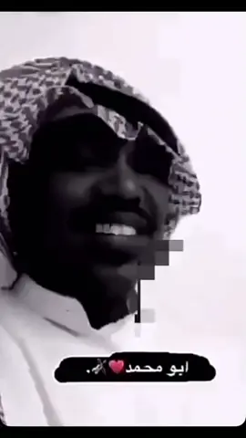#عزازي ❤️🎶