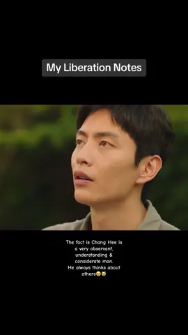 Lee Min Ki as Chang Hee is the best character of him in portraying feelings!🥹#leeminki #myliberationnotes 
