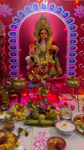 মা লক্ষ্মী আসছে🪔